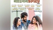Business News | Vidhi Kasliwal's Globally Recognised 'Medium Spicy', Produced by Landmarc Films, Now On Prime Video!
