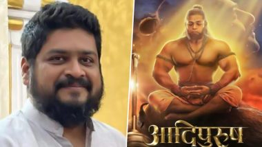 Adipurush: Om Raut's Old Tweet Calling Lord Hanuman 'Deaf' is Going Viral After Fans Were Unhappy With Hindu God's Dialogues in Prabhas-Starrer