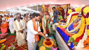 Andhra Pradesh CM YS Jagan Mohan Reddy Participates in Santi Yagnam in Amaravati