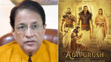 Adipurush: Did Arun Govil aka Ramayan's Ram Angrily React to Prabhas' Version? Here's The Truth Behind the Viral Video - WATCH