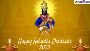 Devshayani Ekadashi 2023 Images & HD Wallpapers for Free Download Online: Wish Happy Ashadhi Ekadashi With WhatsApp Stickers, Greetings and SMS to Loved Ones