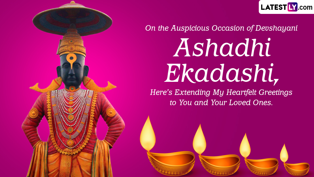 Ashadi Ekadashi 2023 Wishes & Wallpapers Greetings, Messages, and