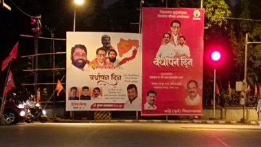Shiv Sena Foundation Day 2023: Eknath Shinde and Uddhav Thackeray-Led Factions To Mark Their Party's Foundation Day at Separate Events