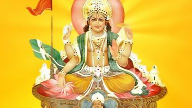 Bhanu Saptami 2023 Greetings, Wishes, Images and Messages