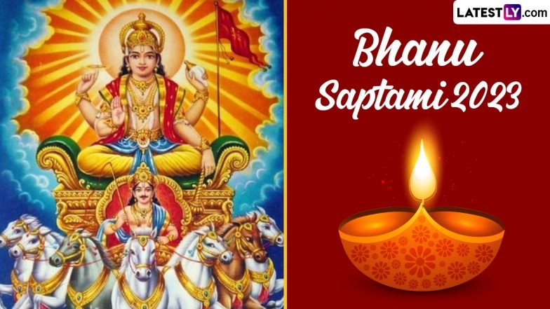 Wish Happy Bhanu Saptami 2023 With WhatsApp Greetings, Quotes and Facebook Status Messages