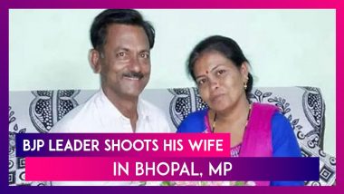 Madhya Pradesh: BJP Leader Shoots His Wife In Inebriated State Following Dispute, Absconding