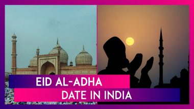 Eid al-Adha Date In India: Bakrid Will Be Celebrated On June 29 As Dhul Hijjah Moon Sighted In The Country