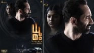 Dhoomam Full Movie in HD Leaked on Torrent Sites & Telegram Channels for Free Download and Watch Online; Fahadh Faasil&rsquo;s Film Is the Latest Victim of Piracy?