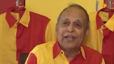 Chandan Banerjee Dies: Former East Bengal Captain Passes Away At 88