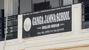 Damoh School Hijab Row: Three Including Principal of Ganga Jamna School Arrested in Madhya Pradesh After Poster Allegedly Showed Hindu Girls Wearing Hijabs