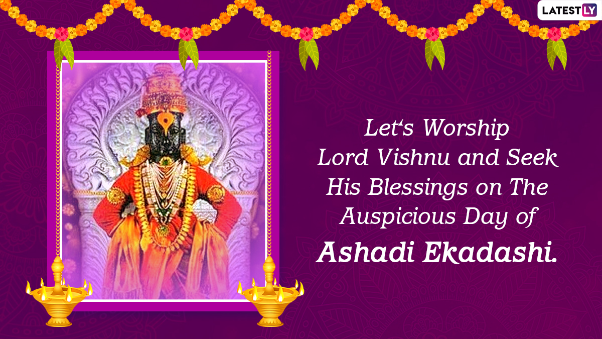 Devshayani Ekadashi 2023 Wishes & Ashadi Ekadashi Images for Free