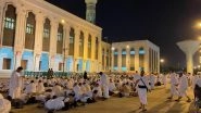 Hajj 2023: Pilgrimage Starts in Saudi Arabia, 2 Million People Expected To Visit After Lifting of COVID-19 Measures (See Pics and Videos)