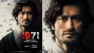 IB71 OTT Release: Vidyut Jammwal&rsquo;s Spy Thriller To Stream on Disney+ Hotstar From July 7!