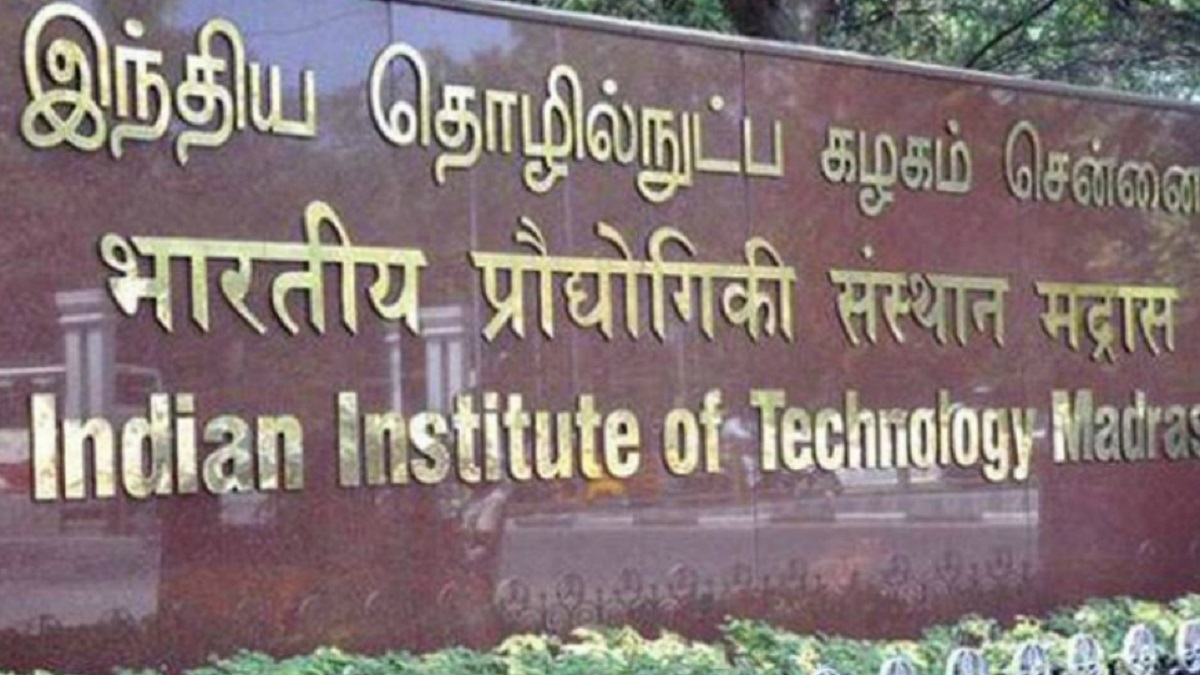 Education News | IIT Madras Launches New BS Degree in Management and ...