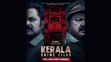 Kerala Crime Files Full Series Leaked on Tamilrockers & Telegram Channels for Free Download and Watch Online; Aju Varghese and Lal’s Malayalam Show Is the Latest Victim of Piracy?