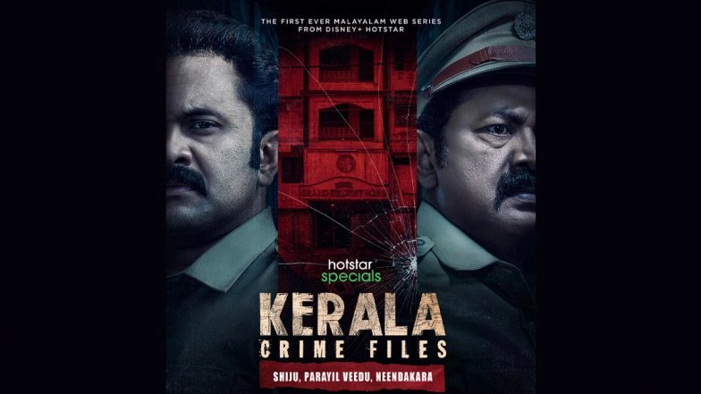Aju Varghese’s Crime Drama Show Kerala Crime Files Full Series Leaked on Tamilrockers & Telegram Channels?
