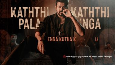 Leo Song ‘Naa Ready’ Controversy: Disclaimer Added to First Song of Thalapathy Vijay-Starrer After Case Filed Against Actor for Allegedly Promoting Narcotics (Watch Video)