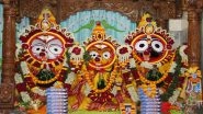 Nabajouban Darshan 2023 Free Live Streaming Online: Watch Live Telecast of Trinity Lord Jagannath, Lord Balabhadra and Devi Subhadra on YouTube