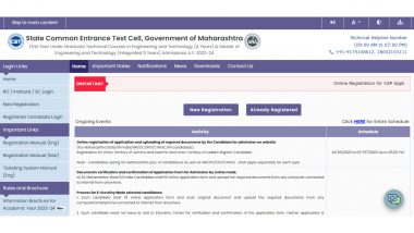 MHT CET Counselling 2023: Registration Process for B.E and B.Tech Courses Counselling Session Begins at cetcell.mahacet.org, Know How To Register