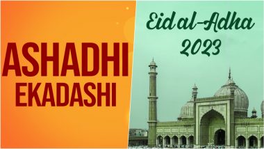 Maharashtra Sets Communal Harmony Example: Muslims To Celebrate Bakrid Day After Ashadi Ekadashi in Aurangabad's Pandharpur