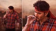 Guntur Kaaram: Mahesh Babu Joins the &lsquo;Latest Schedule&rsquo; of Trivikram Srinivas&rsquo; Action Drama