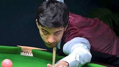 SHOCKING! Top Pakistani Snooker Player Majid Ali Commits Suicide; 28-Year-Old Was Reportedly Suffering From Depression Since His Playing Days