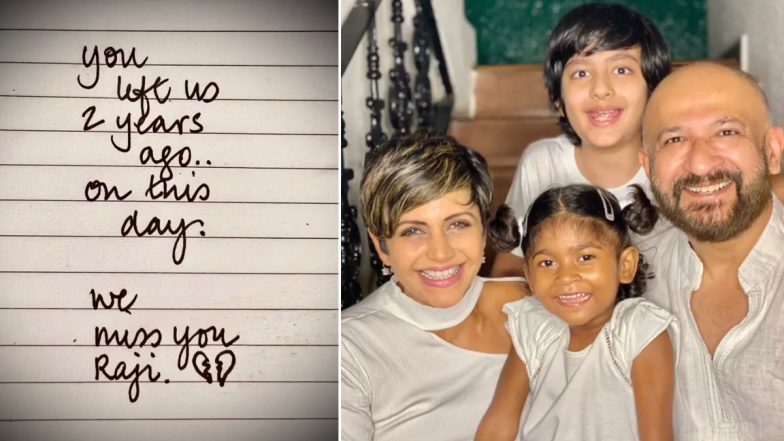 Raj Kaushal Death Anniversary: Mandira Bedi Says 'Miss You' As She Remembers Her Late Husband (Watch Video)