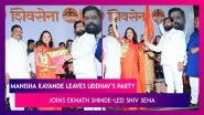 Manisha Kayande, Team Uddhav Leader Joins Eknath Shinde-Led Shiv Sena; Major Blow To Thackeray
