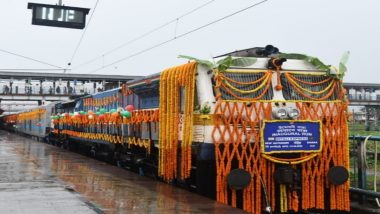 Eid ul-Adha 2023: Mitali Express Between India, Bangladesh Temporarily Cancelled Due to the Celebration of Eid Festival in Bangladesh