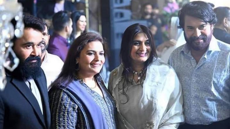 Mohanlal, Suchitra, Sulfath Kutty, Mammootty Pose Together for a Pic and It Takes Internet by Storm