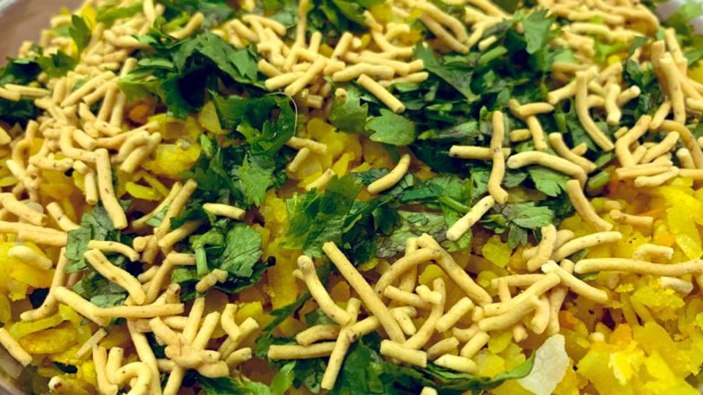 World Poha Day 2023: Easy Recipes of Poha Variations for You To Celebrate This Popular Dish