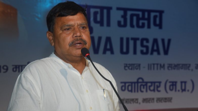 Madhya Pradesh: Six People Attempt to Kill State Energy Minister Pradyuman Singh Tomar's Brother in Gwalior (Watch CCTV Video)