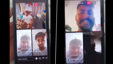 Undertrial Inmate Goes Live From Ferozepur Jail Video: Murder Suspect Joins Friend's Birthday Bash on Instagram Live From Central Jail in Punjab, Viral Clip Surfaces