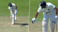 Rohit Sharma Wicket Video: Watch Pat Cummins Dismiss the Indian Captain During Day 2 of IND vs AUS WTC 2023 Final