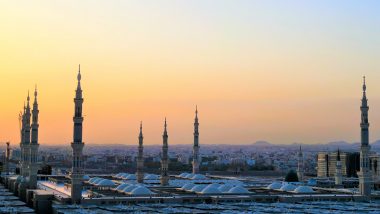 Eid al-Adha 2023 Date in Saudi Arabia: Dhul Hijjah Moon Sighting on June 18, Bakra Eid Date To Be Decided