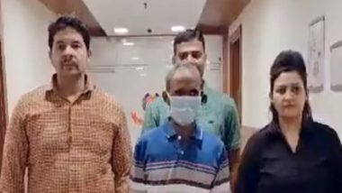 Senior Citizen Sextortion Scam: Man Arrested From Rajasthan for Using Nude WhatsApp Video Call Trick to Extort Money, Mobile Phones With Screenshots of Victims Seized