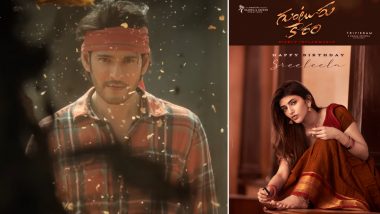 Guntur Kaaram: Sreeleela’s Stunning First Look Poster From Mahesh Babu Starrer Unveiled on Her Birthday Is a Treat for Fans!
