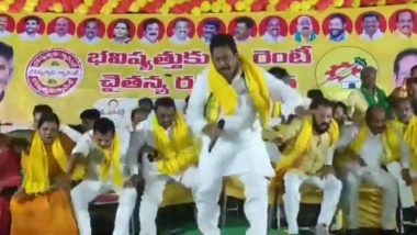 Stage Collapse in Andhra Pradesh Video: 10 TDP Leaders Suffer Minor Injuries As Stage Collapses During Public Meeting in Eluru