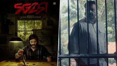 Suresh Gopi Birthday: Garudan, Oru Perumkaliyaattam, SG251 - Makers Share Exciting Updates About Malayalam Star's Upcoming Films (View Pics and Videos)