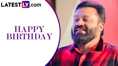 Suresh Gopi Birthday: From Commissioner to Bharath Chandran IPS, 5 Films of the Malayalam Actor in Which He Played the Rough and Tough Police Officer! (Watch Videos)