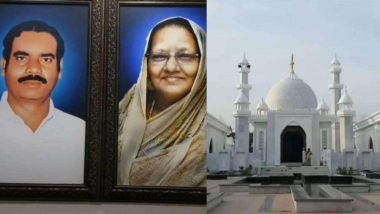 Taj Mahal in Tamil Nadu's Tiruvarur Photos & Video: Chennai-Based Businessman Builds Mini Taj Mahal in Memory of His Mother in TN Village