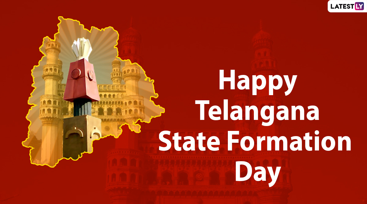 Telangana Formation Day 2023 Greetings & Wishes Share These WhatsApp