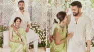 Varun Tej Konidela and Lavanya Tripathi Are Engaged! Check Out the Couple&rsquo;s Engagement Rings (View Pics)