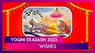 Yogini Ekadashi 2023 Wishes, Quotes, Images and Messages To Share on This Auspicious Day
