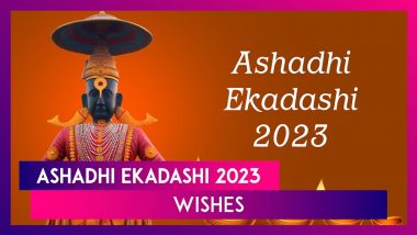 Ashadhi Ekadashi 2023 Wishes, Messages and Images To Share and Celebrate the Auspicious Day