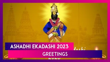 Ashadhi Ekadashi 2023 Greetings and Messages To Share With Your Family and Friends on This Day