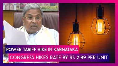 Power Tariff Hike In Karnataka: CM Siddaramaiah Led Congress Government Hikes Electricity Rate By Rs 2.89 Per Unit