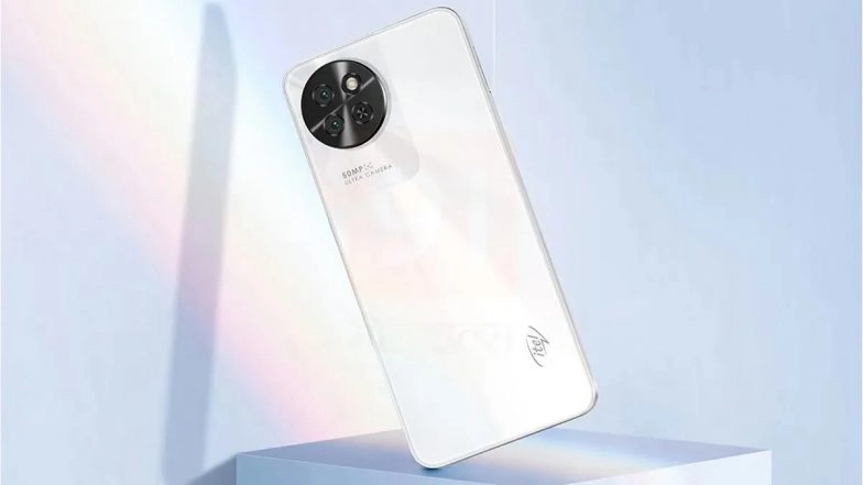 Itel S23 With 50MP HD Camera, 16GB RAM Coming On June 9: From Price to Specs, Here’s All We Know