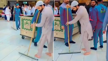 Pakistan Cricketer Mohammad Rizwan Cleans Floor While on Hajj 2023, Video Goes Viral