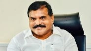 Andhra Pradesh Education Minister Botsa Satyanarayana Inaugurates Multi-Specialty Hospital in Srikakulam